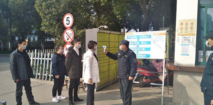 抗擊新冠肺炎,我們義不容辭-6.png