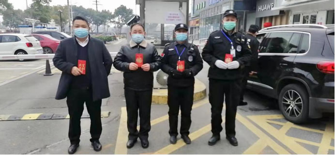虎年送關愛,情暖隊員心——集團領導除夕慰問一線隊員-3.jpg