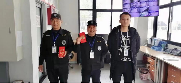 虎年送關愛,情暖隊員心——集團領導除夕慰問一線隊員-6.jpg